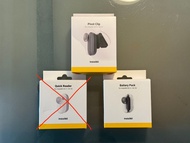 Insta360 GO 3 / GO3S 用 Battery Pack (電池包), Pivot Clip (轉向夾) 已開盒，但未用過