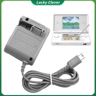 NDSL DS Lite Charger AC Power Adapter Nintendo DS Lite Travel Wall Charger Power Cord
