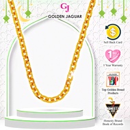 Emas Jaguar (9.67 g) GJ Rantai Leher Necklace Sauh 0.4 24K Gold Plated Jewellery (4146600401)