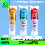 SG[Bonded Straight Hair]Aekyung Toothpaste2080Gum Care Fresh Deodorant Whitening Anti-Yellow Anti-Mo