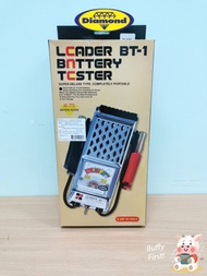 เครื่องทดสอบแบตเตอรี่รถยนต์ Battery Tester 6V,12V เครื่องวัดแบตเตอรี่รถยนต์ ตราเพชร Diamond