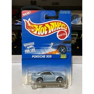 Hot Wheels Porsche 959 Stylish Supercar