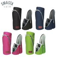 【丹尼先生】日本Good Design設計大獎 SMA・STA calm 日本直立磁吸式文具筆袋(4色可選) 辦公學生文具 化妝袋 交換禮物