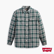 Levis 男款 工裝法蘭絨襯衫 成熟感松嶺綠格紋 熱賣單品
