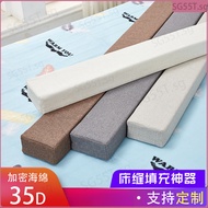 Bed Gap Filler Magic Thin Strip Children's Bed Gap Filler Magic Dormitory Bed Head Gap Filler Sponge