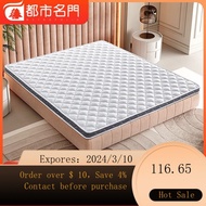 superior productsCity Famous Door Latex Customized Environmental Protection Foldable Mattress Foldable Children's Mattre