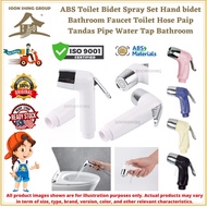 ABS Toilet Bidet Spray Set Hand bidet Bathroom Faucet Toilet Hose Paip Tandas Pipe Water Tap Bathroo
