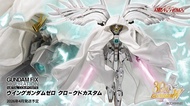 [全新啡盒未開] GUNDAM FIX FIGURATION METAL COMPOSITE WING GUNDAM ZERO CLOAKED CUSTOM GFFMC 白雪姫 高達