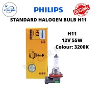 PHILIPS Standard H11 Halogen Headlamp Bulb 12V 55W H11 Bulb Lampu Mentol Depan Philip Headlight