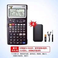 Fx-5800P เครื่องคำนวณฟังก์ชั่นการสํารวจและการวางแผนที่ การเขียนโปรแกรมคอมพิวเตอร์ Fx5800p การก่อสร้า