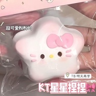 【ks1119.my】 创意星星猫食品级硅胶捏捏乐慢回弹减压玩具解压神器网红发泄玩具Creative Star Cat Food Grade Silicone Pinch Music Slow Bac