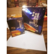 Yibao Changjiang white coffee ipoh chang jiang white coffee