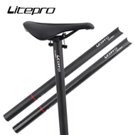 Litepro Seatpost