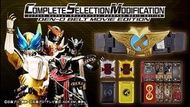 Bandai Kamen Rider CSM Den-O Belt Movie Edition 電王腰帶 電影版