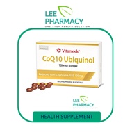 Vitamode CoQ10 Ubiquinol 100mg Softgel 30's