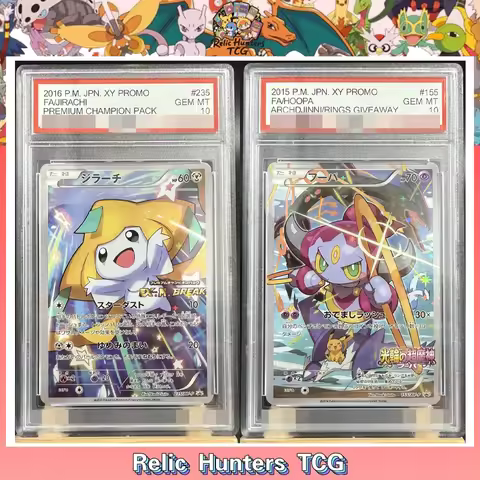 Anime Card Victini/Jirachi/ Hoopa DIY PTCG Rating Card 10-level Promo Card Mew GX Copy Cards