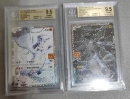 Ptcg 日版 25週年 25周年 bgs9.5 寶可夢 黑白龍 黑龍 白龍 萊希拉姆 捷克羅姆