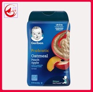 美國嘉寶Gerber2段黃桃 蜜桃蘋果燕麥益生菌米粉227g /盒 ×2  米糊米粥輔食#1236