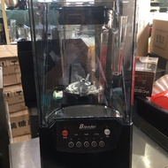 Ice Crusher Commercial Milk Tea Shop Mute with Cover Slush Machine High Speed Blender Multi-Function Juicer Ice Crusher