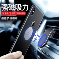 G GB Magnetic Phone Holder Air Outlet Car Metal Car Phone Holder Car Phone Holder Air Vent