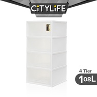 Citylife 108L 4 Tier Storage Cabinet Space Saving Drawer Knock Down Cabinet Cabinet Organizer G-5090