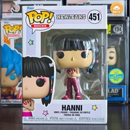 FUNKO POP Fiko POP model Rocks: NewJeans - Hanni 451