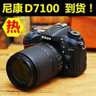 Brand New Nikon d7100 with 18-105 Lens Nikon SLR Camera Novice SLR d7000 Nikon Camera