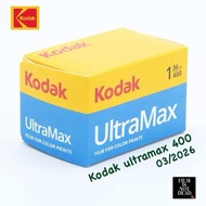 ฟิล์มสี kodak ultramax 400 36 รูป พร้อมส่ง 03/2026