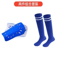 ✅Shin guard sleeve Football Leg Guards Leg Protection Board Football Socks Set Student Board Protect