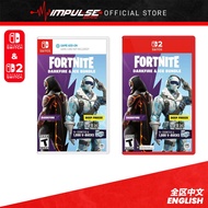 NSW/NSW2 Nintendo Switch/Switch 2 Fortnite Darkfire & Ice Bundle (Digital Code Add-On)