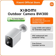 Xiaomi Outdoor Camera BW300 2K resolution+3MP/full-colour night vision/IP67/Alexa/Google Home