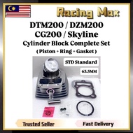 ( STD Standard 63.5MM ) DTM200 DTM 200 DTM-200 / DZM200 DZM 200 DZM-200 / CG200 CG 200 CG-200 / Skyl