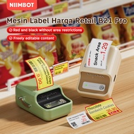NIIMBOT B21PRO Red and Black Two-color Label Printer, Supermarket Special Price Label Printing, Bake