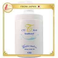 Mikuchi Sangyo Ford Hair Cosmetics Water Matrix CV-T Treatment 750g