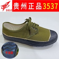 3537 Liberation Shoes Male Migrant Workers Sanwuqi Liberation Shoes Genuine Brand Abrasion Resistant Non Slip Old-Fashioned Rubber Shoes Work Safety Shoes