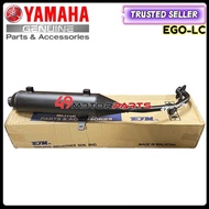 EGOLC EGO LC STANDARD EXHAUST MUFFLER EKZOS EJM