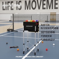 Professional Pickleball Training Basket – Portable Ball Hopper for Multi-Ball Drills, Perfect for Co