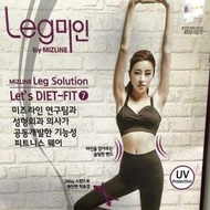 全新 正韓 MIZLINE Let's Diet Fit 7號健身褲