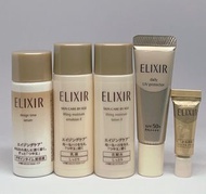 🌸 ELIXIR怡麗絲爾便攜旅行set (精華+水+乳+防曬+眼霜）
