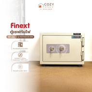 FINEXT ตู้เซฟกันไฟ 51 กก. รุ่น FN377K2N-00-GHN |BAI|