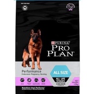 Pro Plan Dog Performance Repack 1kg - Dog Food
