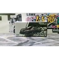 Pop Race Aston Martin GT3 Carbon Gray