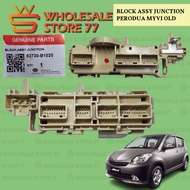 MYVI OLD 2005 BLOCK ASSY JUNCTION Fuse link Terminal Socket/Passenger Side Junction 82730-B1020