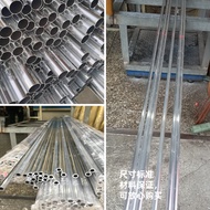Aluminum Tube 17mm Cylindrical Tube Column 6061 Aluminum Alloy Thin Wall Tube Large Diameter Tube Al