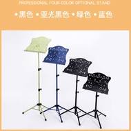 Music Stand Music board Music Stand Household folding Music board Music Stand Portable Household folding Music Stand Guzheng Guitar Liftable Violin Music Stand 5-11