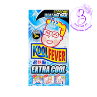 [READY STOCK] Kool Fever Cooling Gel Extra Cool Adult 2s x 6