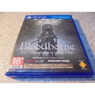 Ps4 Blood Curse-Old Hunters Bloodborne The Old Hunters Chinese Version Peach Garden Ps4