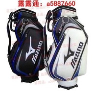美津濃高爾夫球 男 輕便高爾夫裝備JPX球袋職業黑白PU球桿
