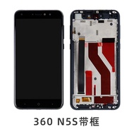 Suitable for Qiku 360 N7pro N6 N6pro N5S mobile phone screen assembly n7lite new internal and extern