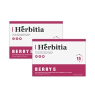 [1 แถม 1*] Herbitia Berry 5 เฮอร์บิเทีย เบอร์รี่ 5 "เพื่อการมองเห็น" 15 แคปซูล